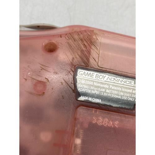 Nintendo (ニンテンドー) GAMEBOY ADVANCE AGB-001
