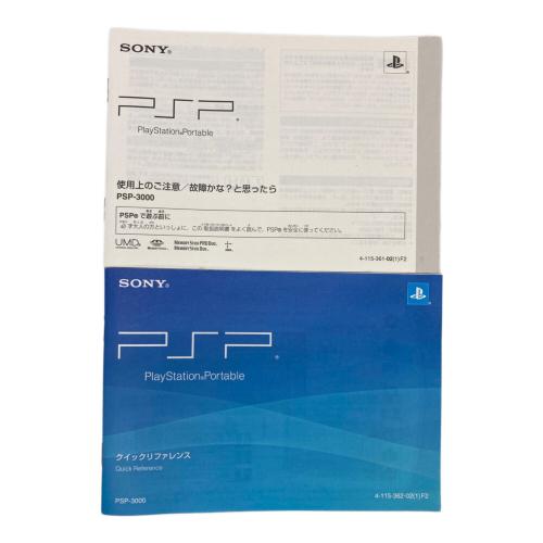 SONY (ソニー) PSP PSP-3000