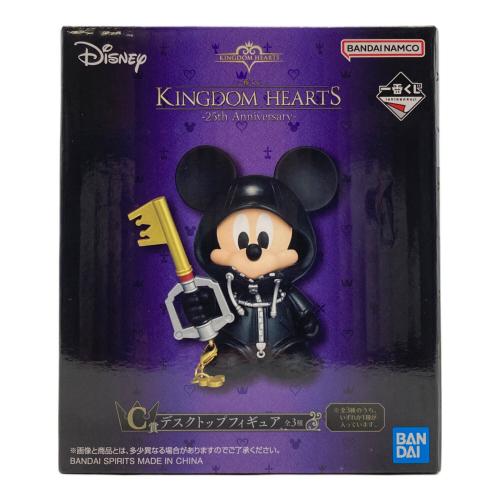 ディスクトップフィギュア C賞 キングダムハーツ 未開封 一番くじ