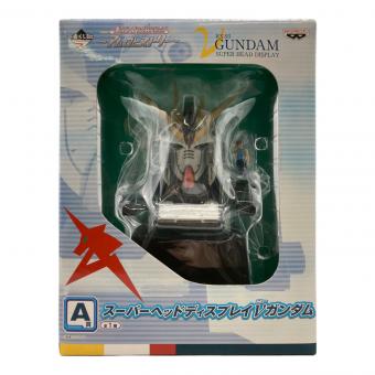アムロヒストリー スーパーヘッドーヘッドディスプレイVガンダム A賞 フィギュア