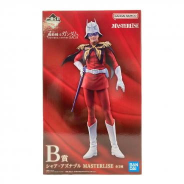 BANDAI NAMCO MASTERISE ラストワン 嬴政 キングダム 嬴政 ラストワン賞 MASTERLISE フィギュア｜トレファクONLINE