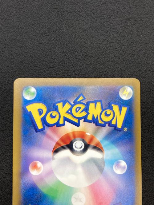 メガダークライex ポケモンカード MUR MEGA