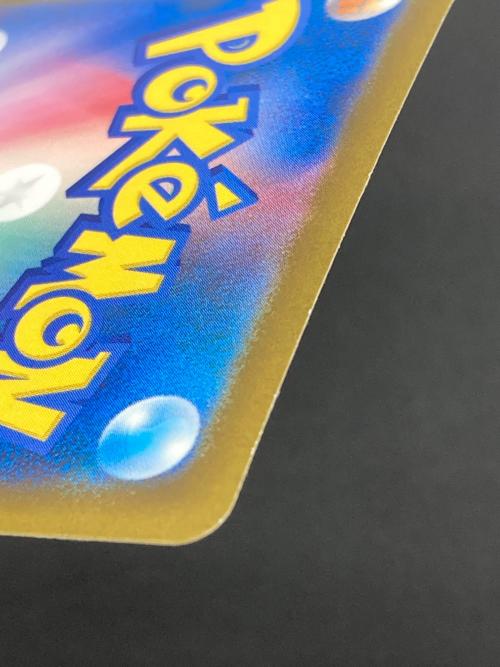 メガダークライex ポケモンカード MUR MEGA