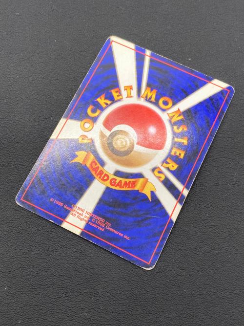 カメックス ｌｖ52 旧裏 ポケモンカード