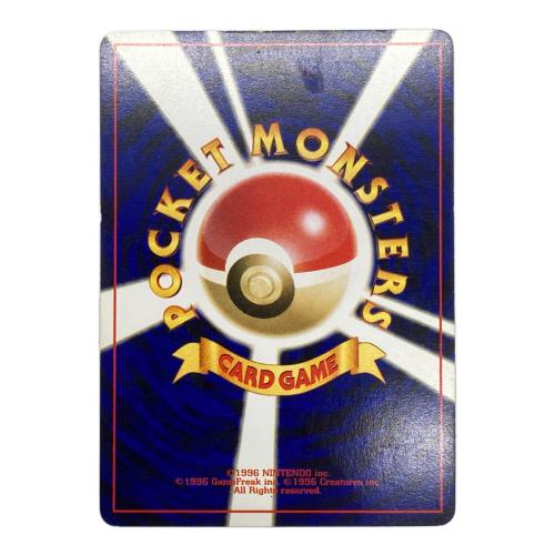 スイクン ＬＶ33 ポケモンカード