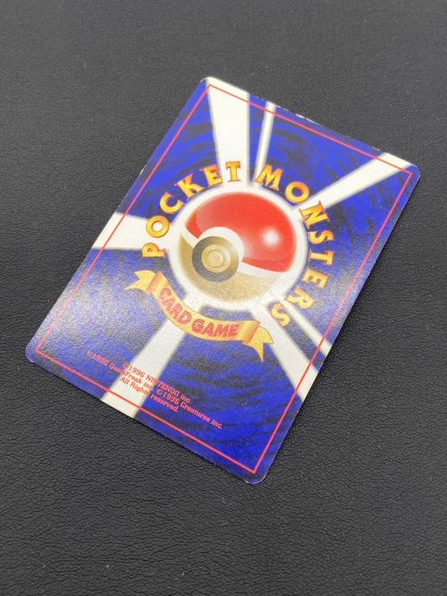 スイクン ＬＶ33 ポケモンカード
