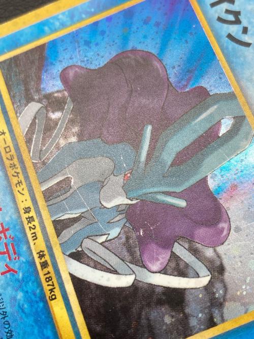 スイクン ＬＶ33 ポケモンカード