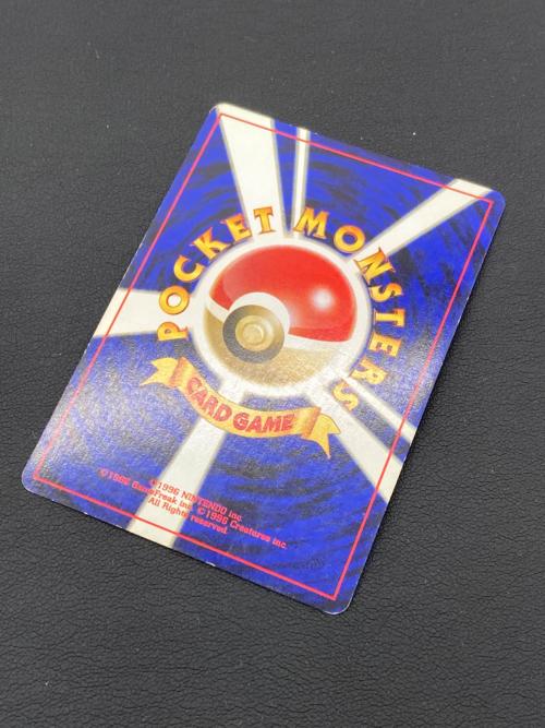 スイクン ＬＶ33 ポケモンカード
