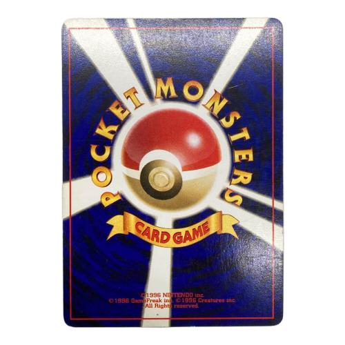 ライコウＬＶ40 いなびかり ポケモンカード