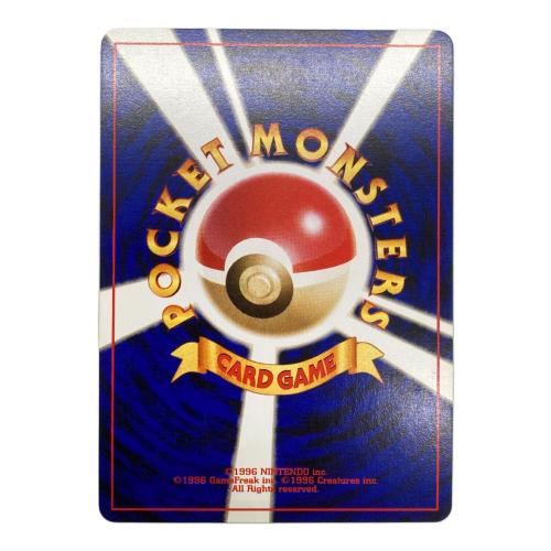 わるいゲンガー ＬＶ32 094 ポケモンカード 美品/薄い横線アリ