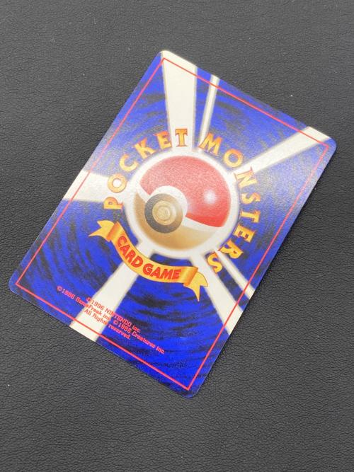 わるいゲンガー ＬＶ32 094 ポケモンカード 美品/薄い横線アリ