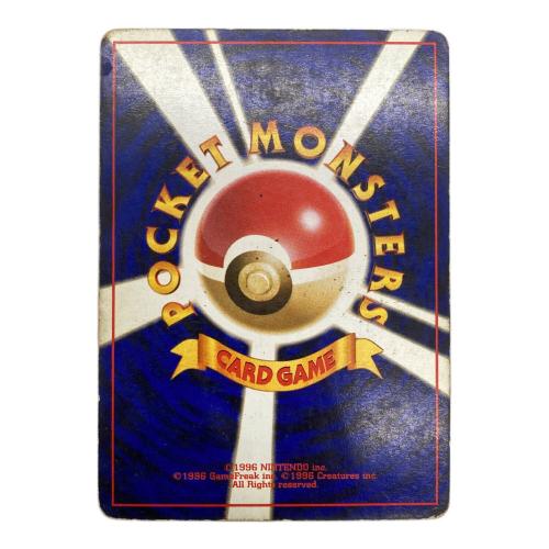 ゲンガー ＶＬ38 のろい ポケモンカード