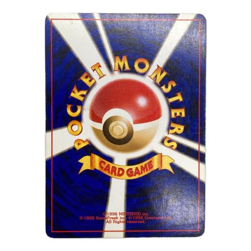 わるいエーフィ ＬＶ32 つめをだす ポケモンカード モンボホロ有 キズ有