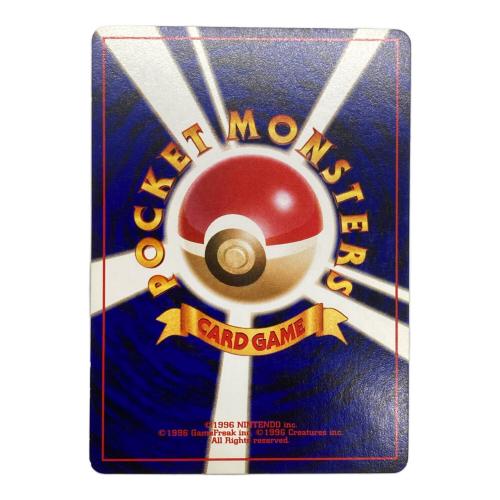 やさしいサンダース LV31 パルスガード ポケモンカード 旧裏面
