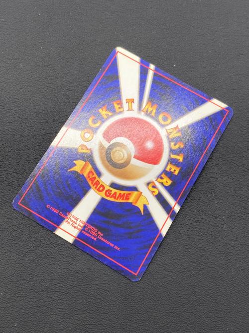 やさしいサンダース LV31 パルスガード ポケモンカード 旧裏面