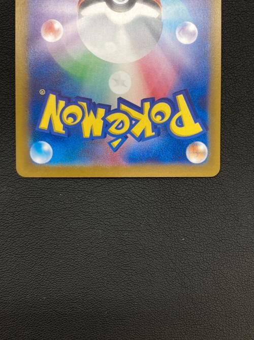 ミュウex ポケモンカード SAR