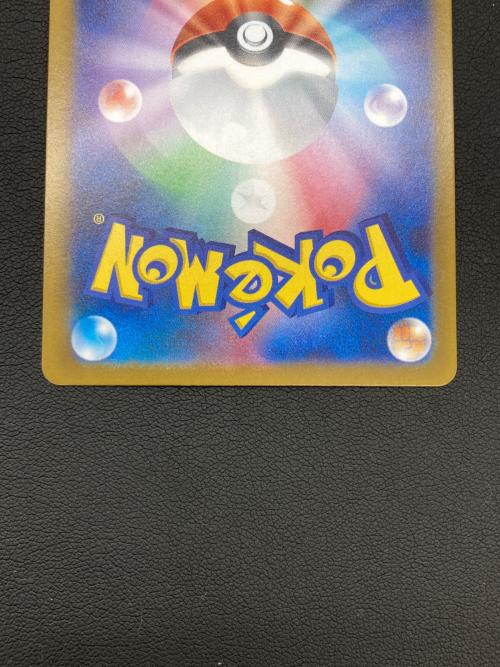 リーリエの決心 ポケモンカード SR