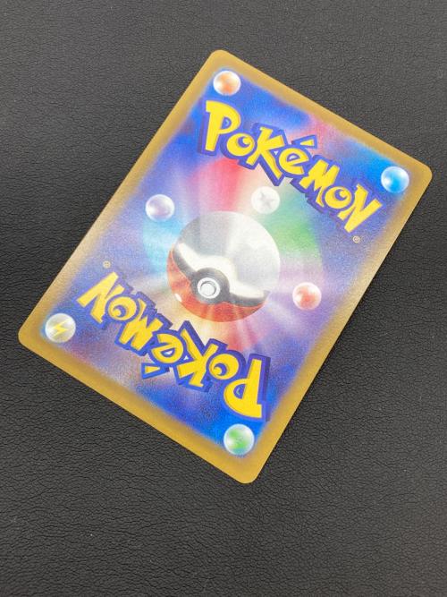 アルセウスVSTAR ポケモンカード UR
