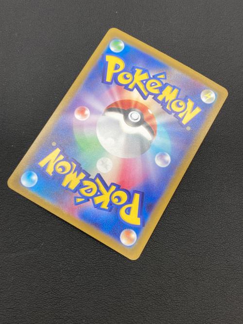 ミュウツーVSTAR ポケモンカード SAR