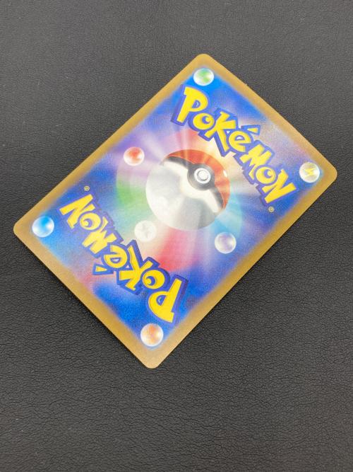 サーフゴーEX ポケモンカード SAR