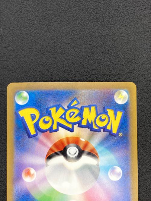 サーフゴーEX ポケモンカード SAR
