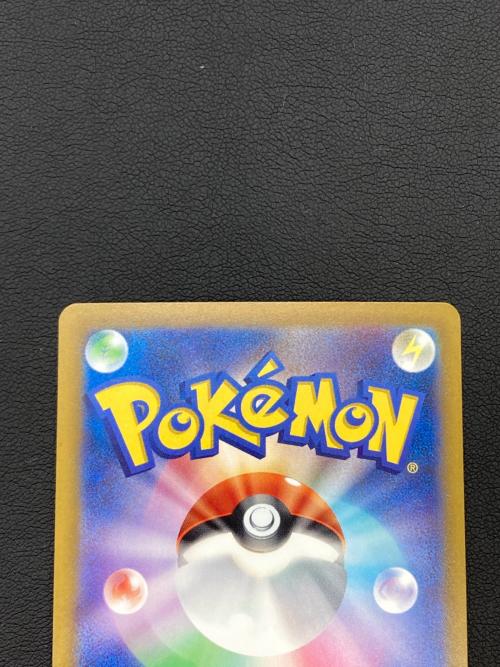 マツバの確信 ポケモンカード SAR