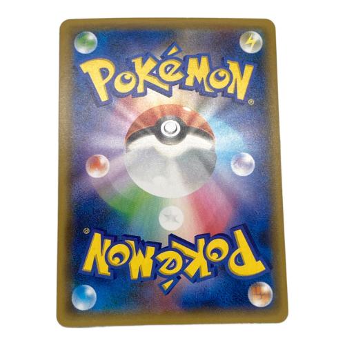 ミュウex(25th) ポケモンカード ソード&シールド