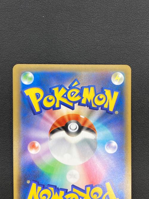 ミュウex(25th) ポケモンカード ソード&シールド