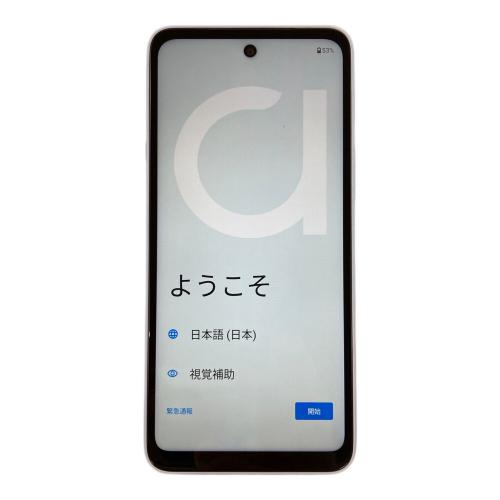 arrows We3 F-52G