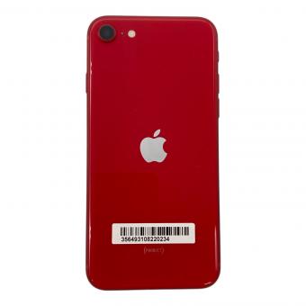 Apple (アップル) iPhone SE(第2世代) MXD22J/A