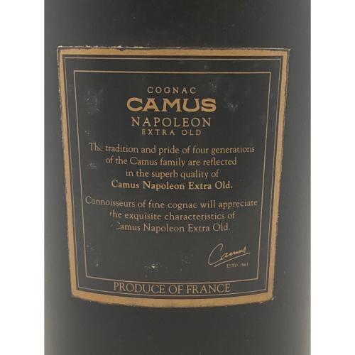 カミュ ナポレオン・エクストラオールド コニャック XO 700ml