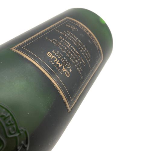 カミュ ナポレオン・エクストラオールド コニャック XO 700ml