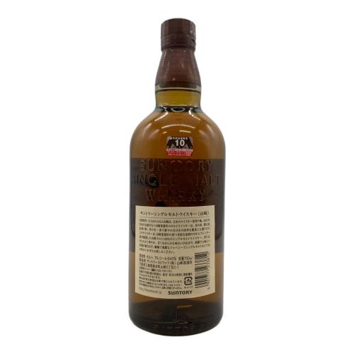 サントリー 山崎 ウイスキー 700ml
