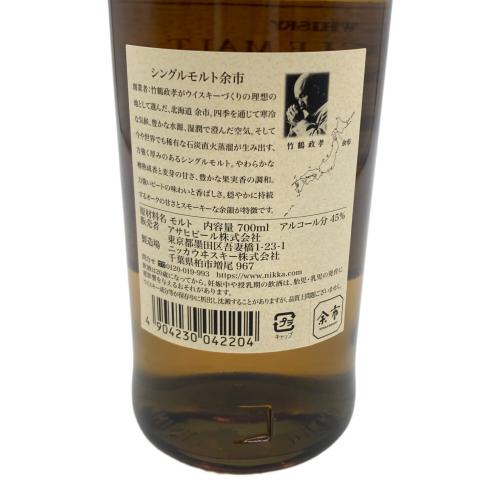 ニッカ 余市 シングルモルトウイスキー 700ml