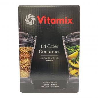 VITAMAX ウェットコンテナ1.4L VM0196A
