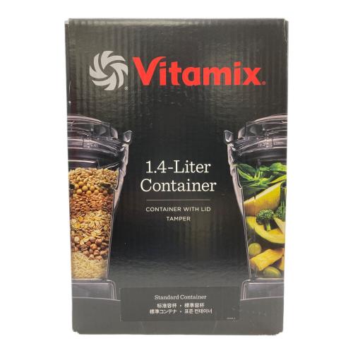 VITAMAX ウェットコンテナ1.4L VM0196A