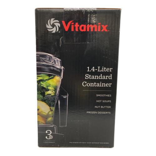 VITAMAX ウェットコンテナ1.4L VM0196A
