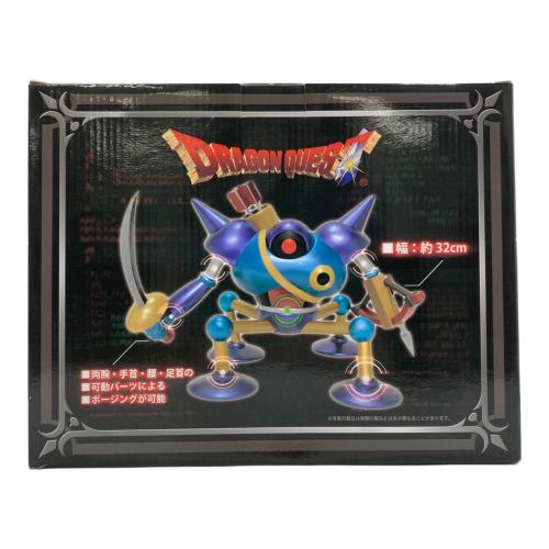 ビッグフィギュア キラーマシン フィギュア 箱ヘコミ有