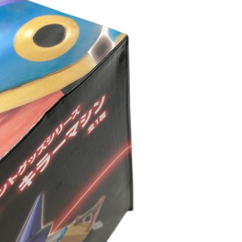 ビッグフィギュア キラーマシン フィギュア 箱ヘコミ有