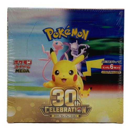 30th CELEBRATION BOX シュリンク付き ポケモンカード