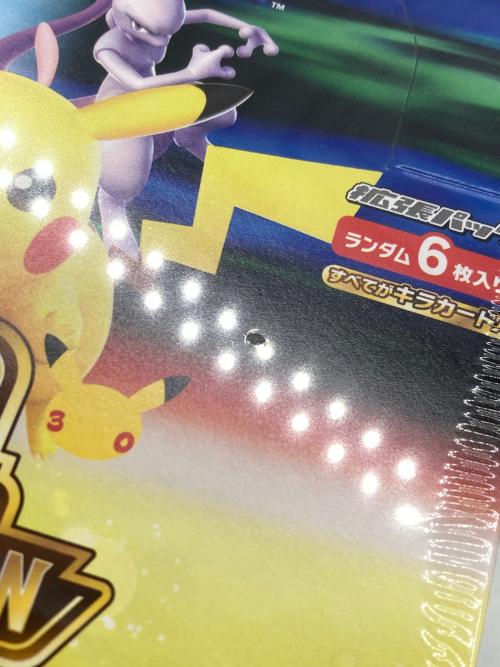 30th CELEBRATION BOX シュリンク付き ポケモンカード