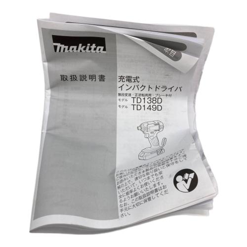 MAKITA (マキタ) インパクトドライバー TD149D