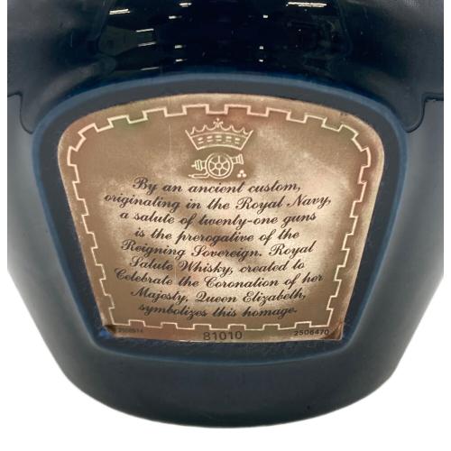 ロイヤルサルート (ROYAL SALUTE) スコッチウイスキー 21年 700ml