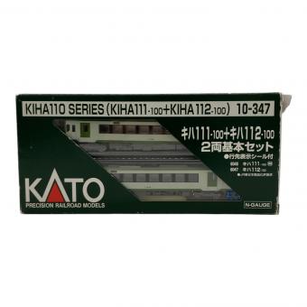 KATO (カトウ) キハ111-100+キハ112-100 Nゲージ 10-347