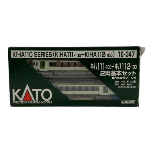 KATO (カトウ) キハ111-100+キハ112-100 Nゲージ 10-347