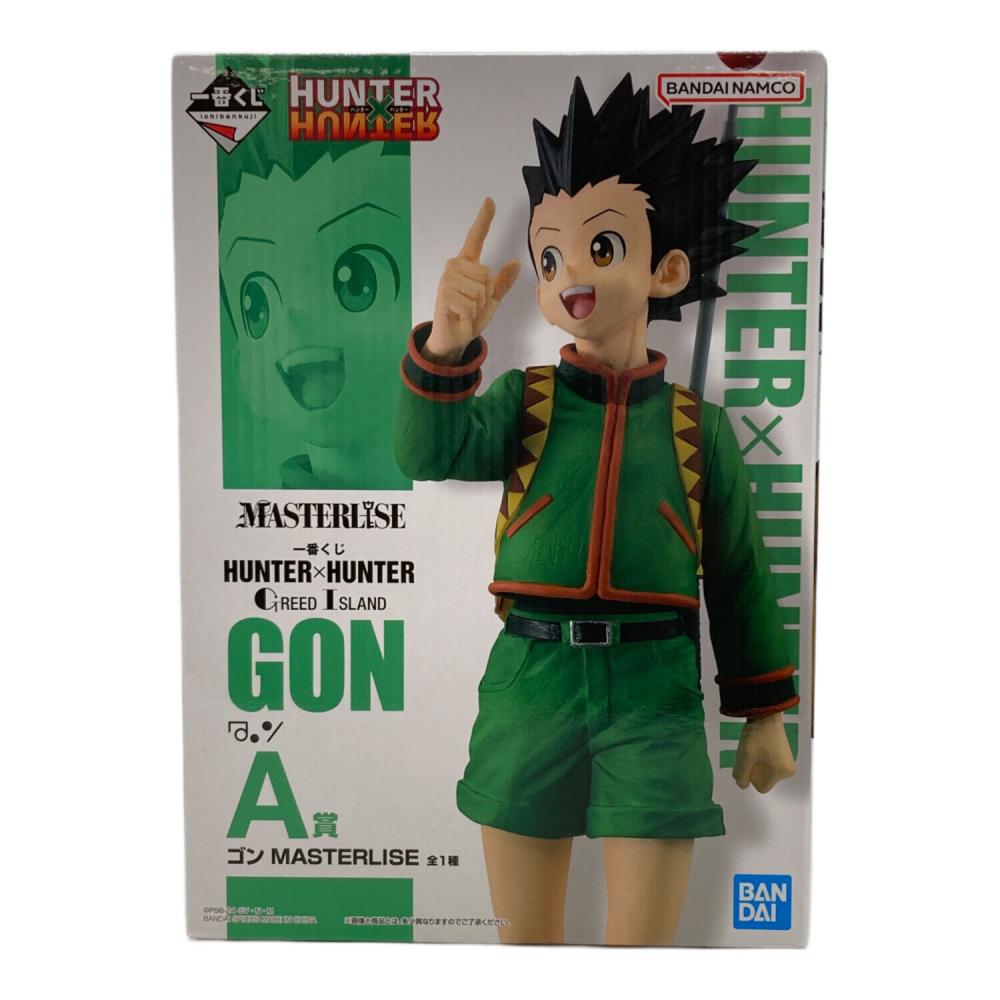 BANDAI 一番くじ HUNTER×HUNTER GREED ISLAND Green ISLAND フィギュア