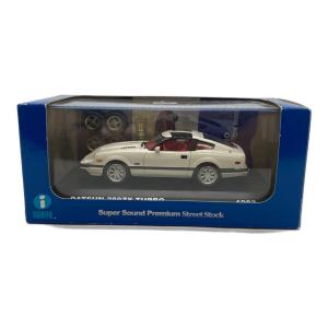 ダットサン 280ZX ターボ ミニカー