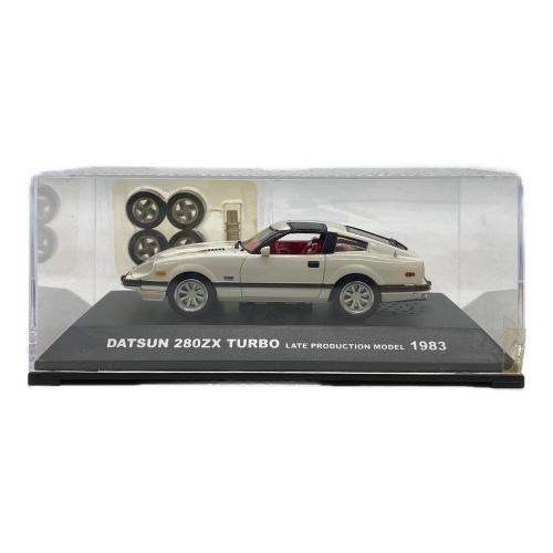 ダットサン 280ZX ターボ ミニカー
