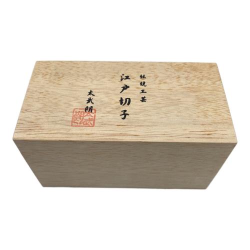 江戸切子 赤富士