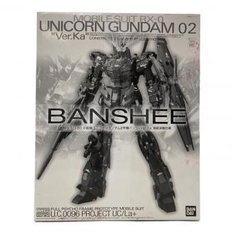 BANDAI (バンダイ) MG 1/100 小説版ユニコーンガンダム2号機 ガンプラ バンシィVer.Ka 最終決戦仕様